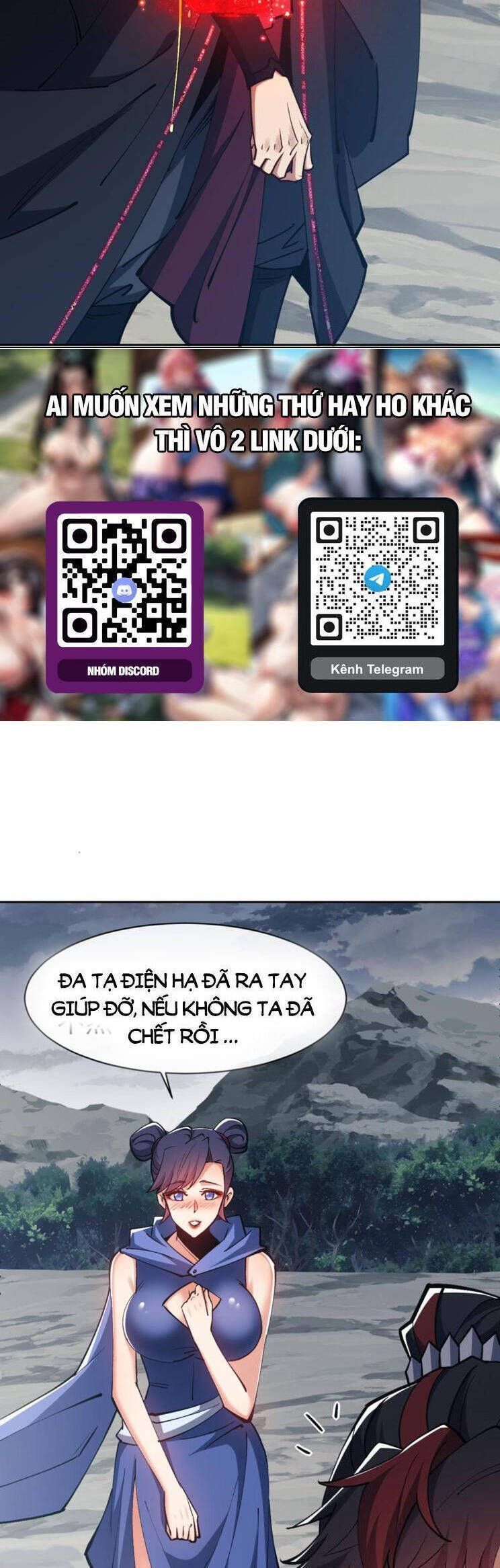 Sư Tôn: Nghịch Đồ Này Mới Không Phải Là Thánh Tử Chapter 68.3 - Trang 3