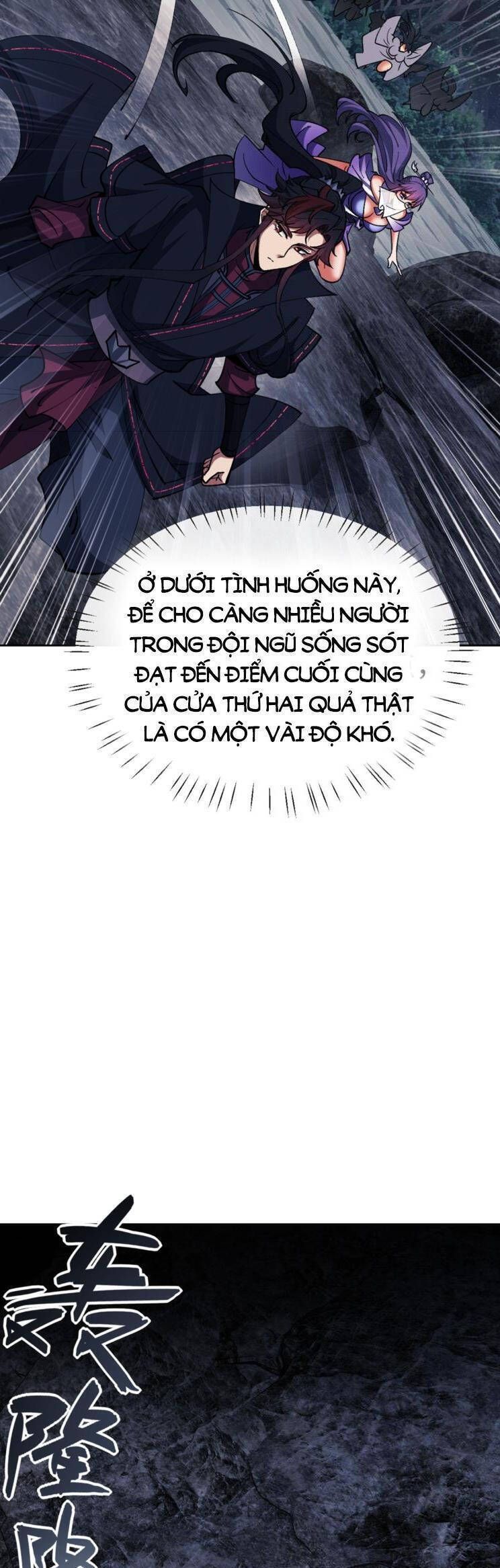 Sư Tôn: Nghịch Đồ Này Mới Không Phải Là Thánh Tử Chapter 68.3 - Trang 3