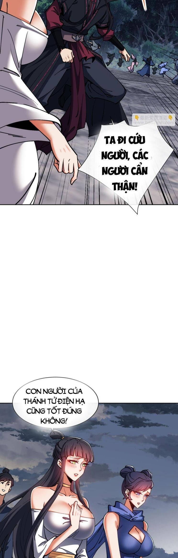 Sư Tôn: Nghịch Đồ Này Mới Không Phải Là Thánh Tử Chapter 68.3 - Trang 3