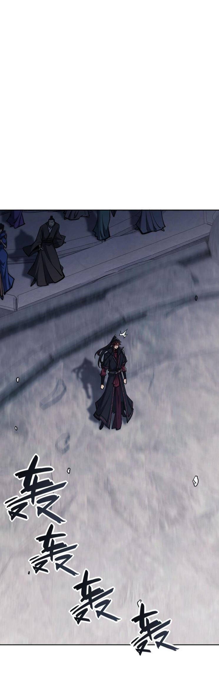 Sư Tôn: Nghịch Đồ Này Mới Không Phải Là Thánh Tử Chapter 69.1 - Trang 2