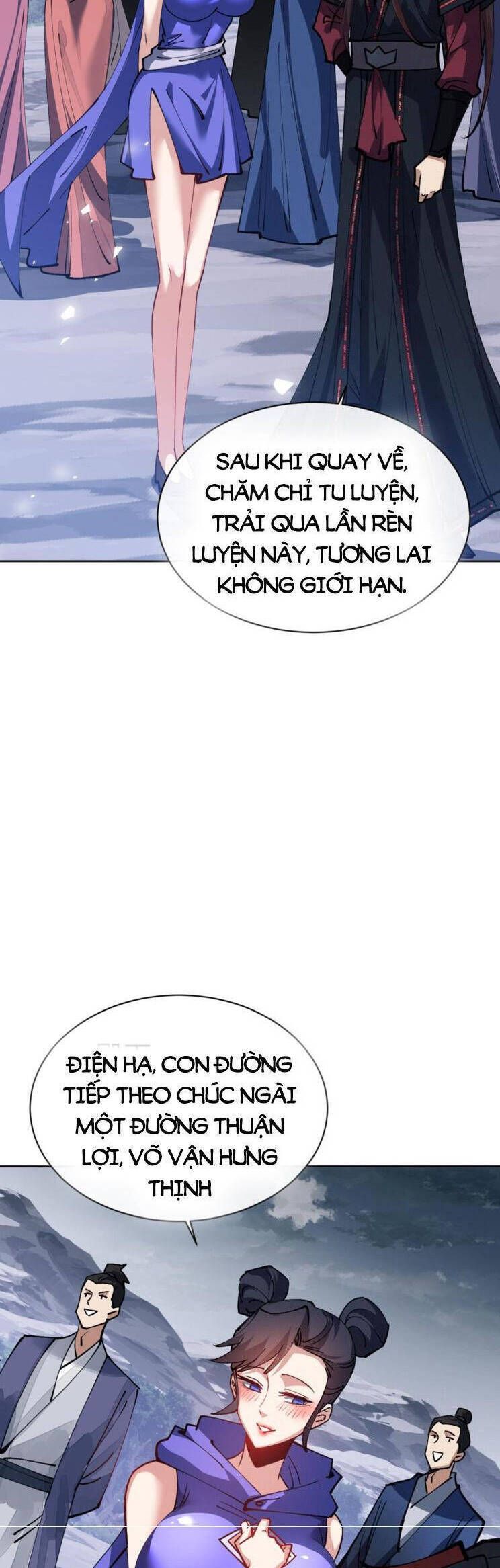 Sư Tôn: Nghịch Đồ Này Mới Không Phải Là Thánh Tử Chapter 69.1 - Trang 2