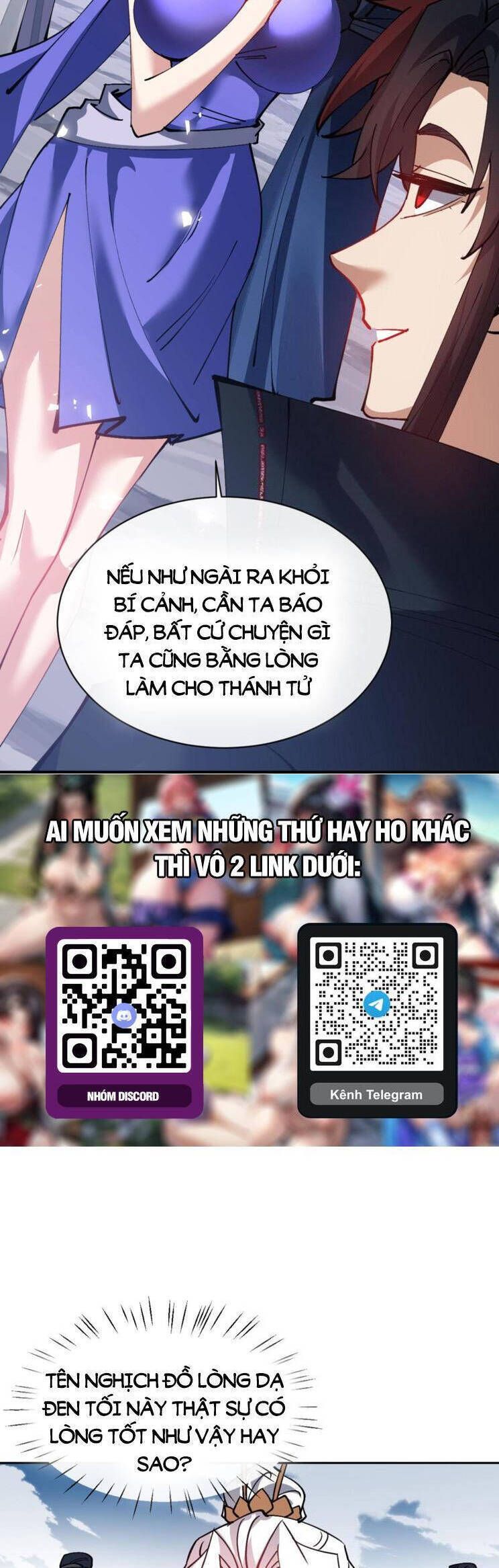 Sư Tôn: Nghịch Đồ Này Mới Không Phải Là Thánh Tử Chapter 69.1 - Trang 2