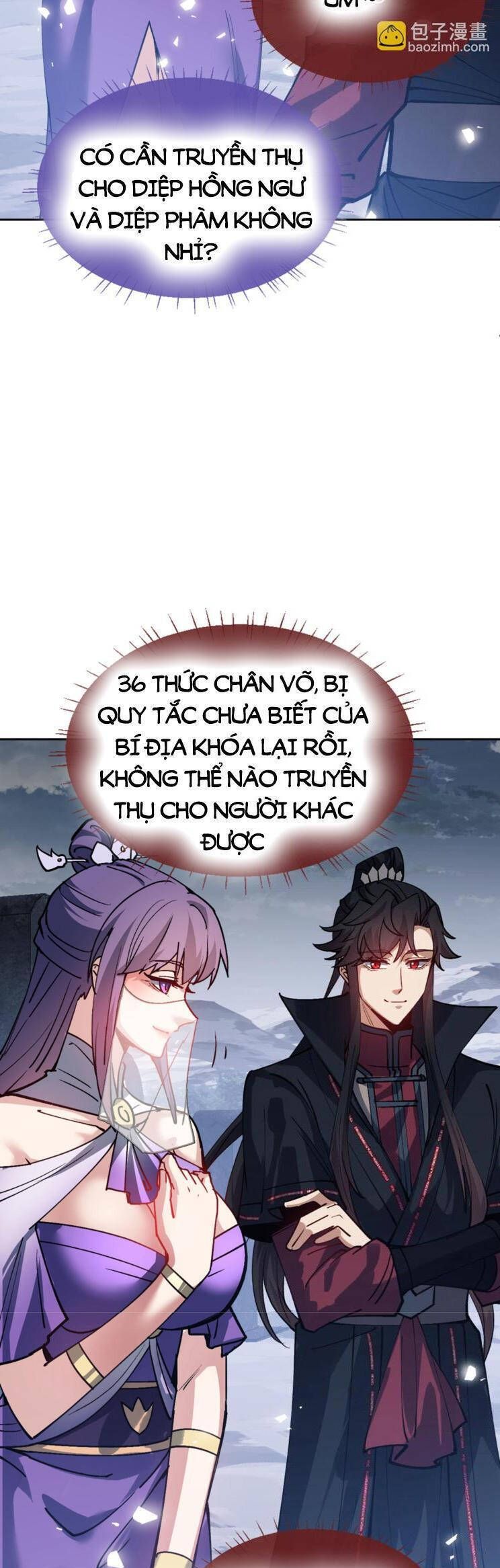 Sư Tôn: Nghịch Đồ Này Mới Không Phải Là Thánh Tử Chapter 69.1 - Trang 2