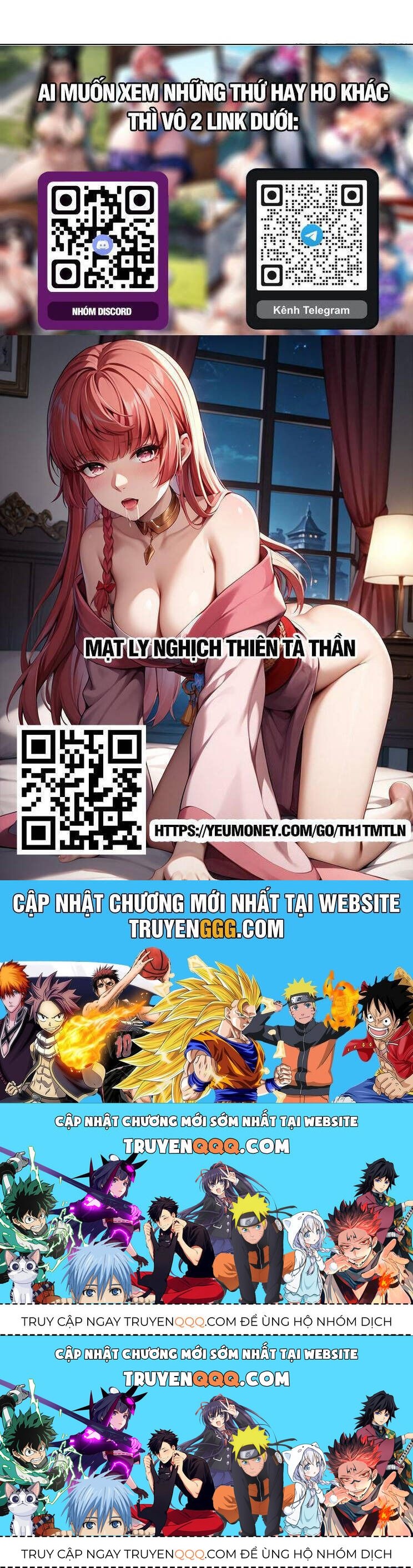 Sư Tôn: Nghịch Đồ Này Mới Không Phải Là Thánh Tử Chapter 69.1 - Trang 2