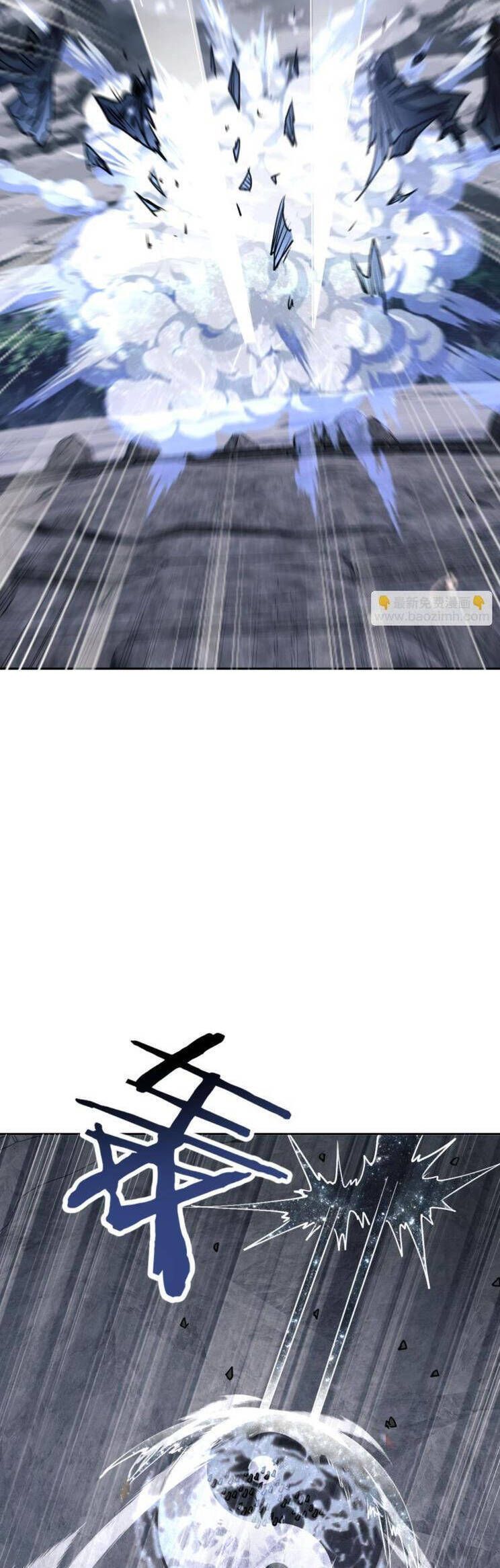 Sư Tôn: Nghịch Đồ Này Mới Không Phải Là Thánh Tử chapter 69.2 18