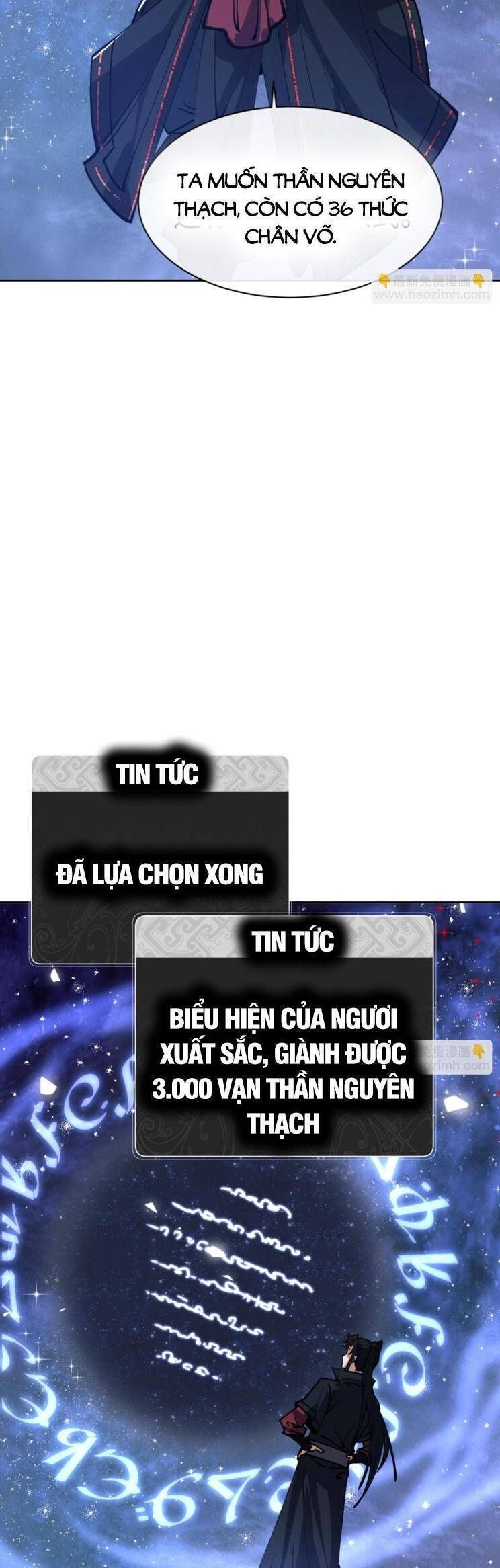 Sư Tôn: Nghịch Đồ Này Mới Không Phải Là Thánh Tử chapter 69.2 28