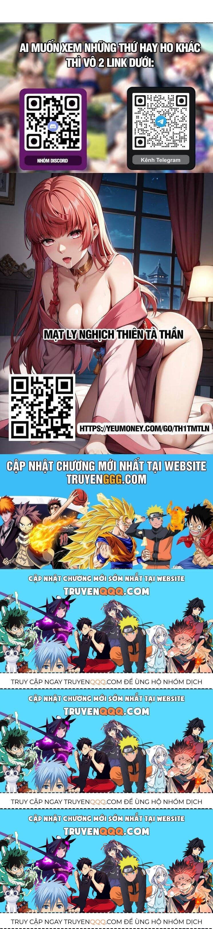 Sư Tôn: Nghịch Đồ Này Mới Không Phải Là Thánh Tử chapter 69.2 44