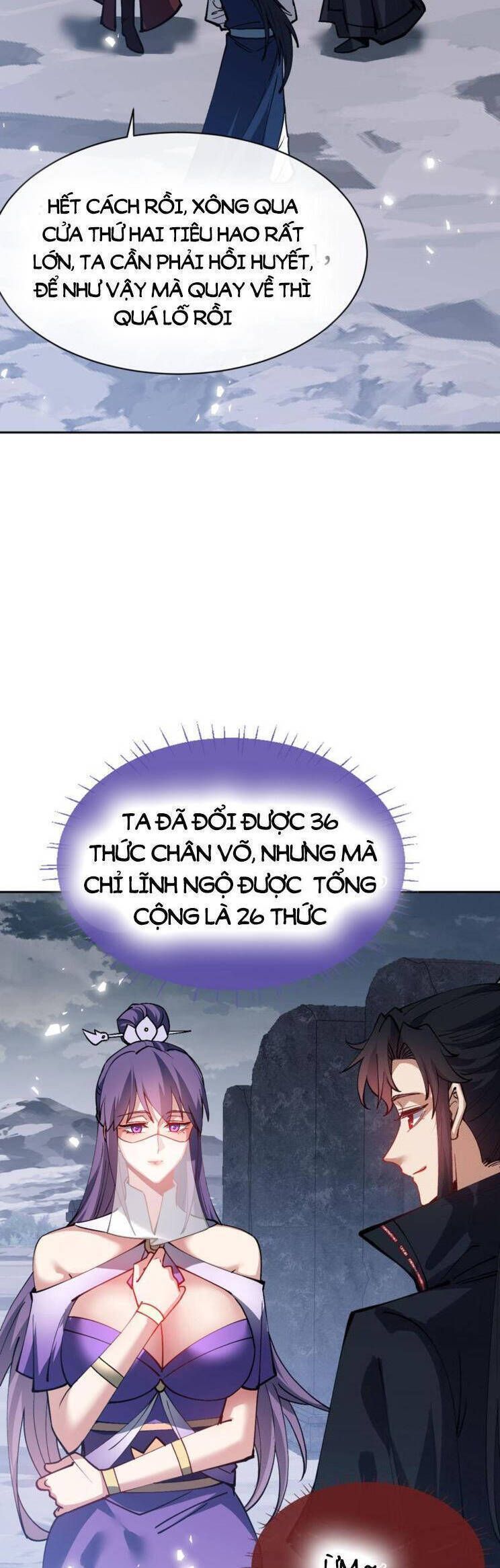 Sư Tôn: Nghịch Đồ Này Mới Không Phải Là Thánh Tử Chapter 69.3 - Trang 3