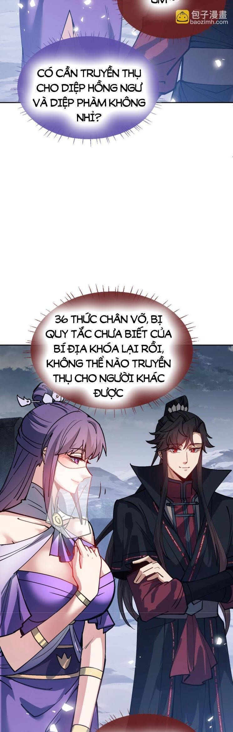 Sư Tôn: Nghịch Đồ Này Mới Không Phải Là Thánh Tử Chapter 69.3 - Trang 3