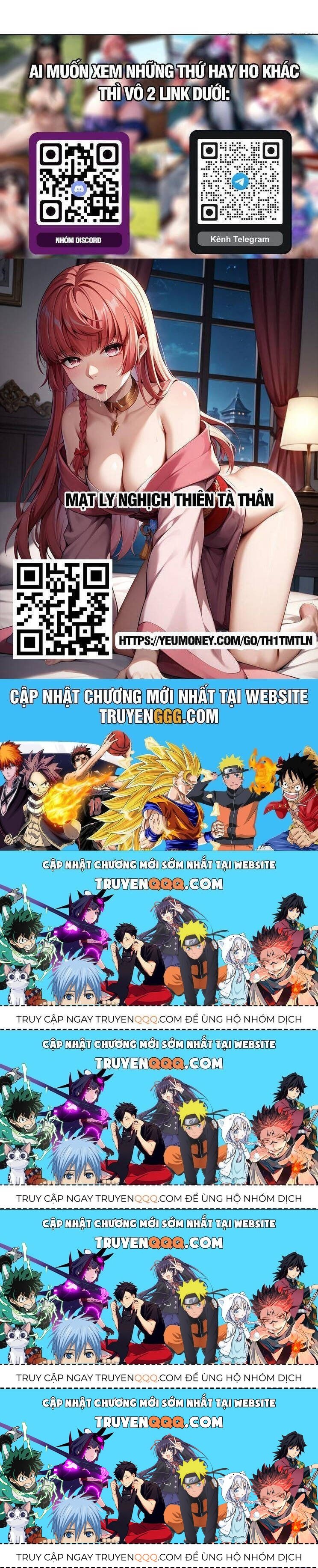 Sư Tôn: Nghịch Đồ Này Mới Không Phải Là Thánh Tử Chapter 69.3 - Trang 3