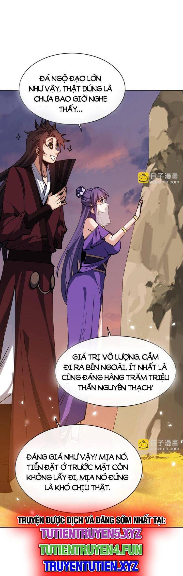 Sư Tôn: Nghịch Đồ Này Mới Không Phải Là Thánh Tử Chapter 70.1 - Trang 2