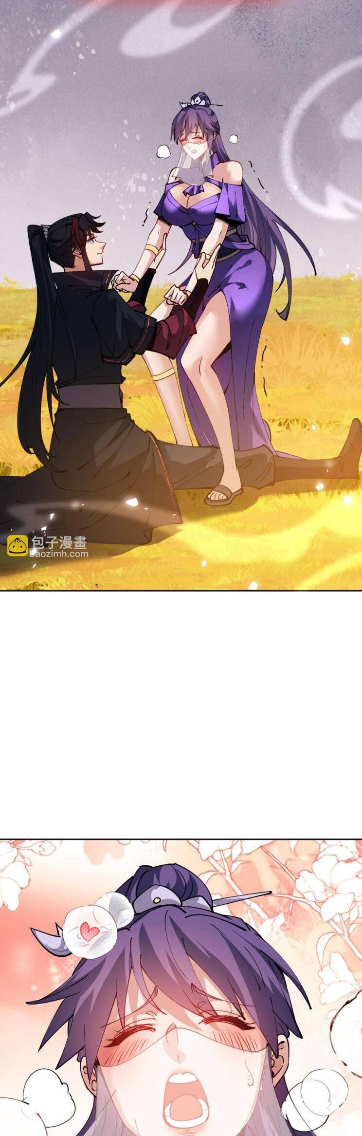 Sư Tôn: Nghịch Đồ Này Mới Không Phải Là Thánh Tử Chapter 70.1 - Trang 2