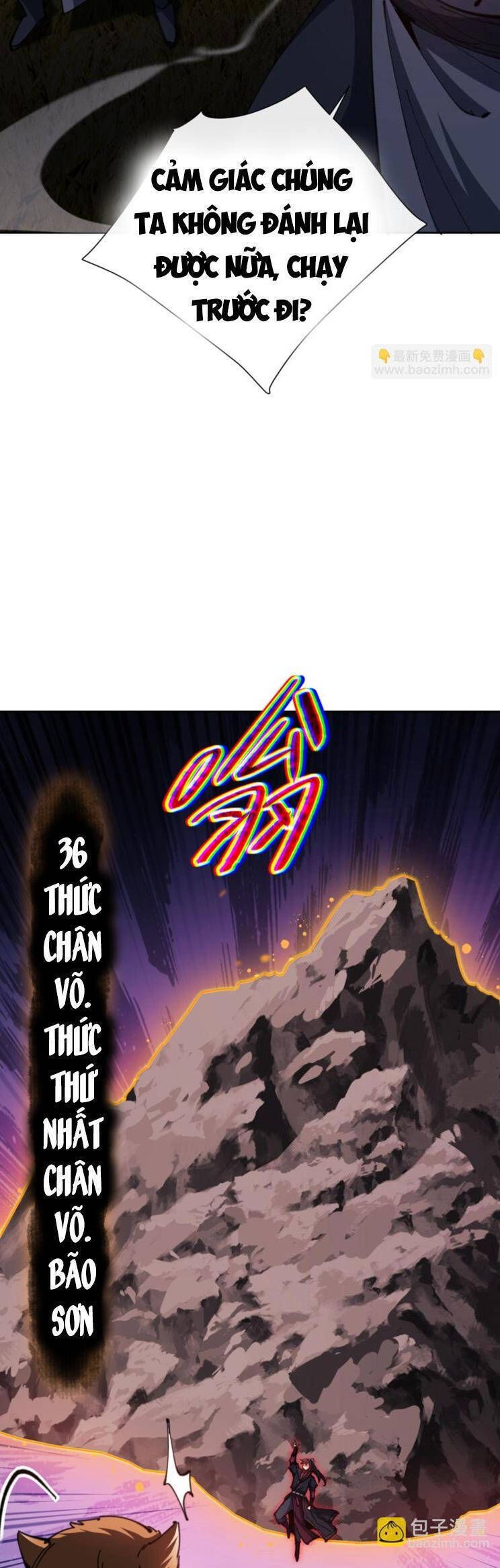 Sư Tôn: Nghịch Đồ Này Mới Không Phải Là Thánh Tử Chapter 70.1 - Trang 2