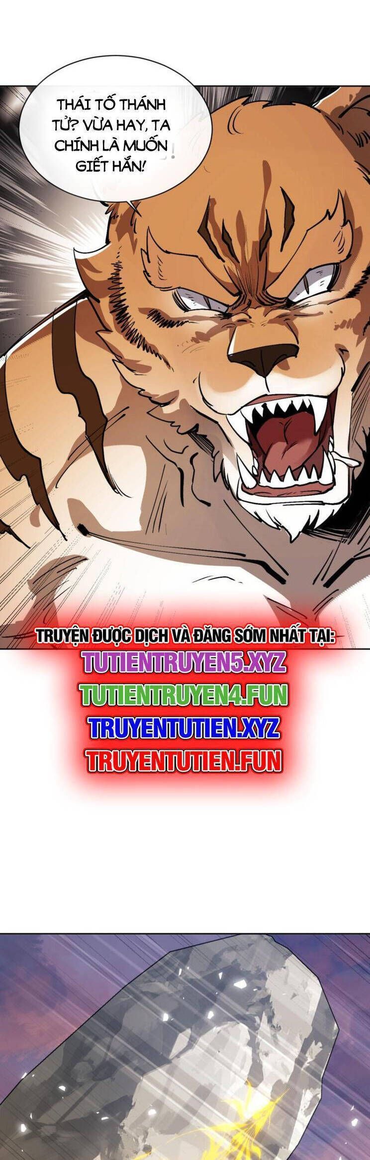 Sư Tôn: Nghịch Đồ Này Mới Không Phải Là Thánh Tử Chapter 70.3 - Trang 3