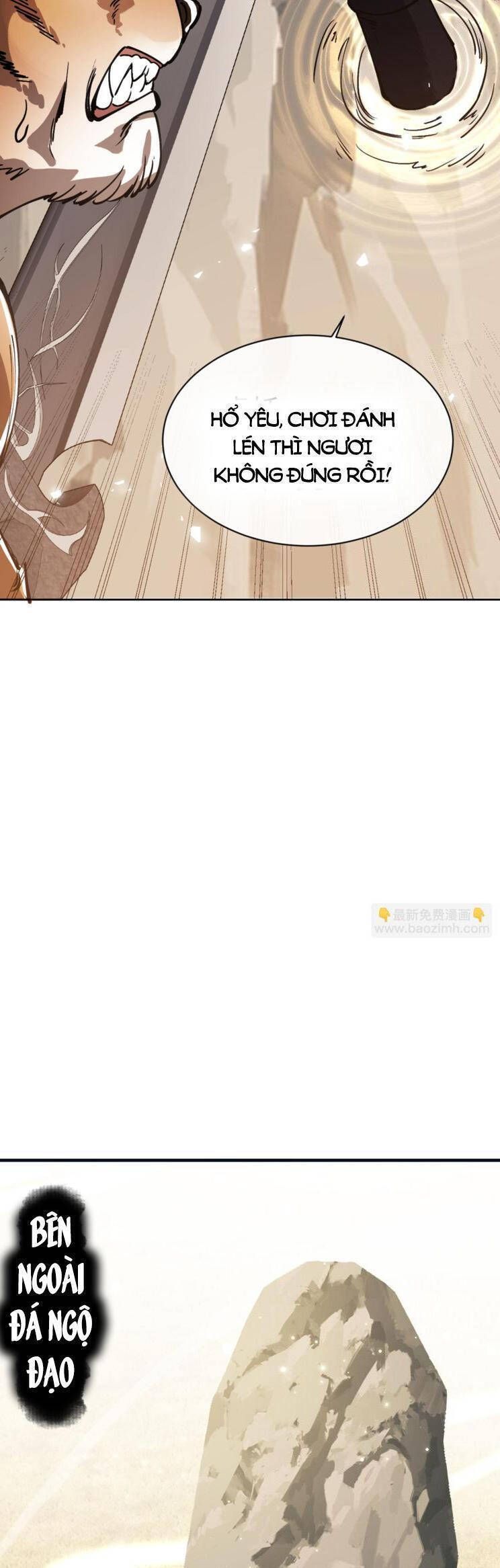 Sư Tôn: Nghịch Đồ Này Mới Không Phải Là Thánh Tử Chapter 70.3 - Trang 3