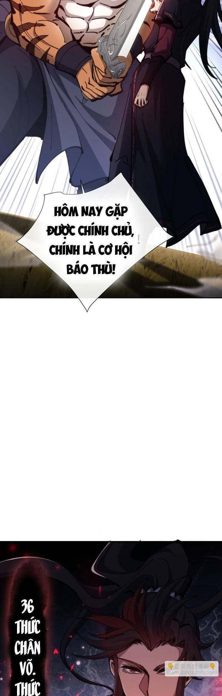 Sư Tôn: Nghịch Đồ Này Mới Không Phải Là Thánh Tử Chapter 70.3 - Trang 3