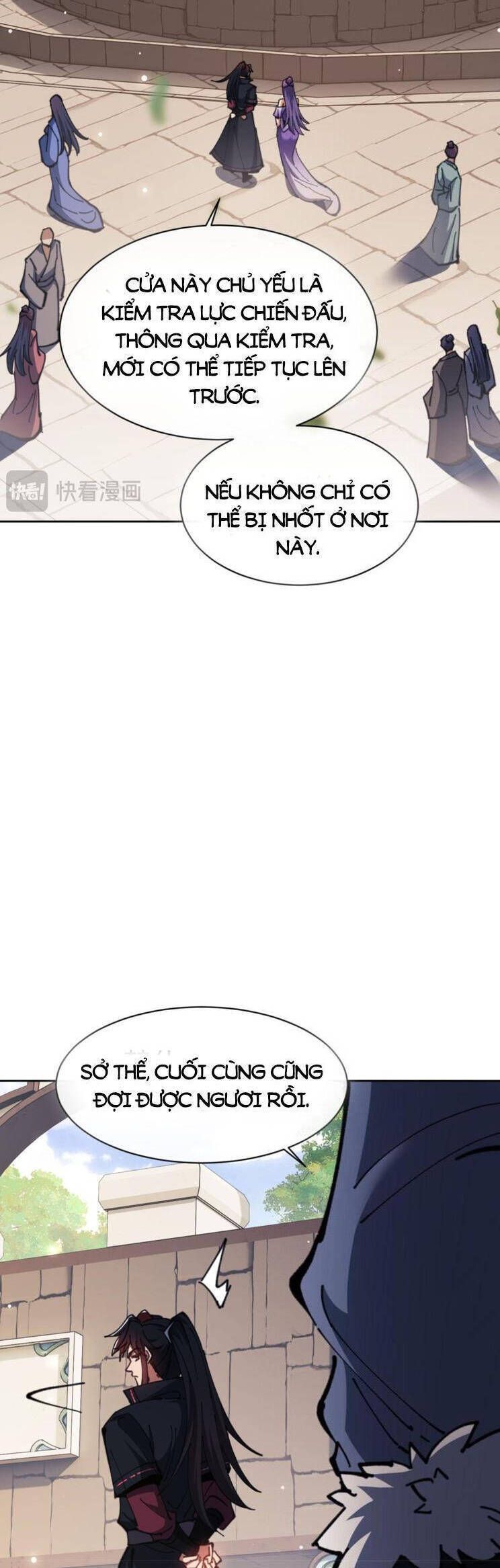 Sư Tôn: Nghịch Đồ Này Mới Không Phải Là Thánh Tử Chapter 71.1 - Trang 2