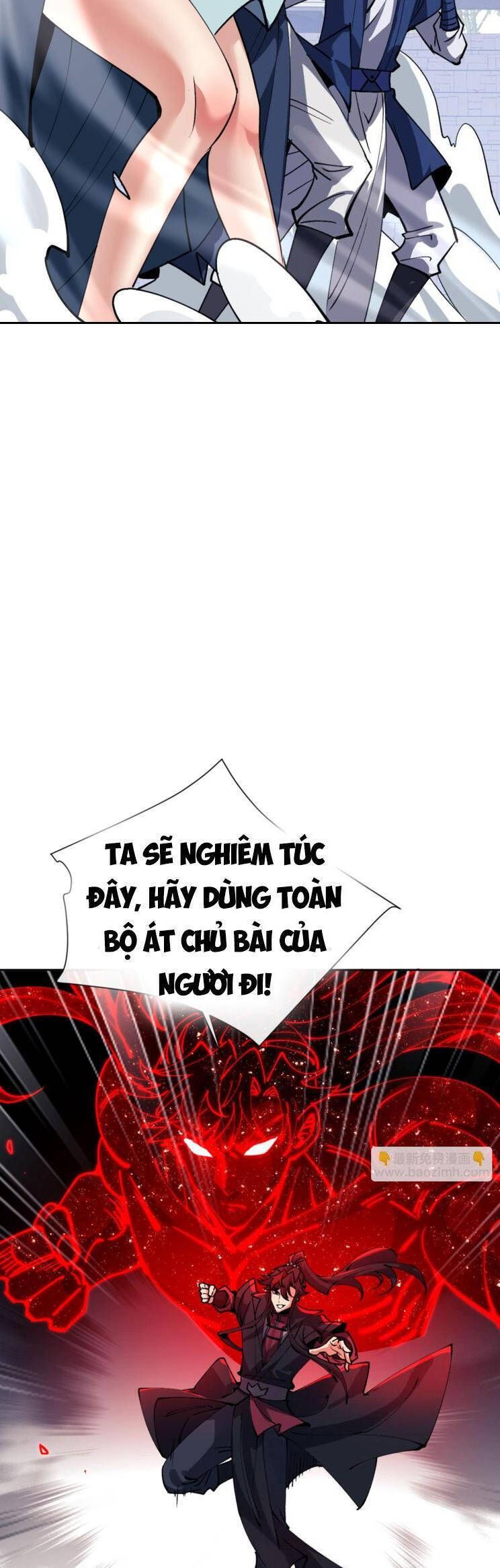 Sư Tôn: Nghịch Đồ Này Mới Không Phải Là Thánh Tử Chapter 71.1 - Trang 2