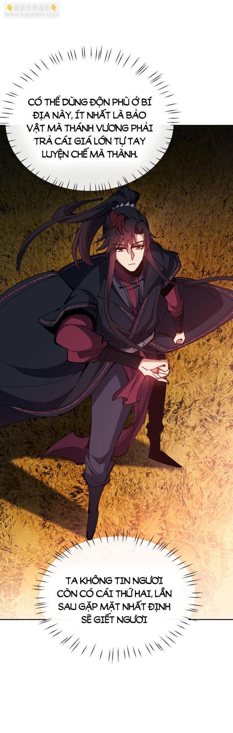 Sư Tôn: Nghịch Đồ Này Mới Không Phải Là Thánh Tử Chapter 71.2 - Trang 2