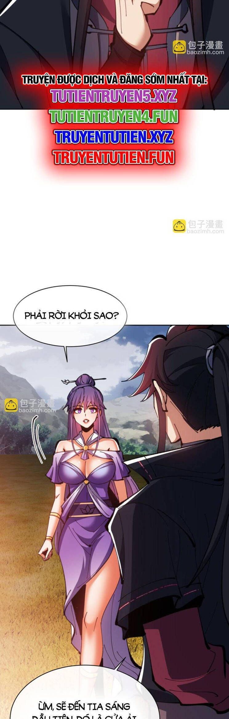 Sư Tôn: Nghịch Đồ Này Mới Không Phải Là Thánh Tử Chapter 71.2 - Trang 2