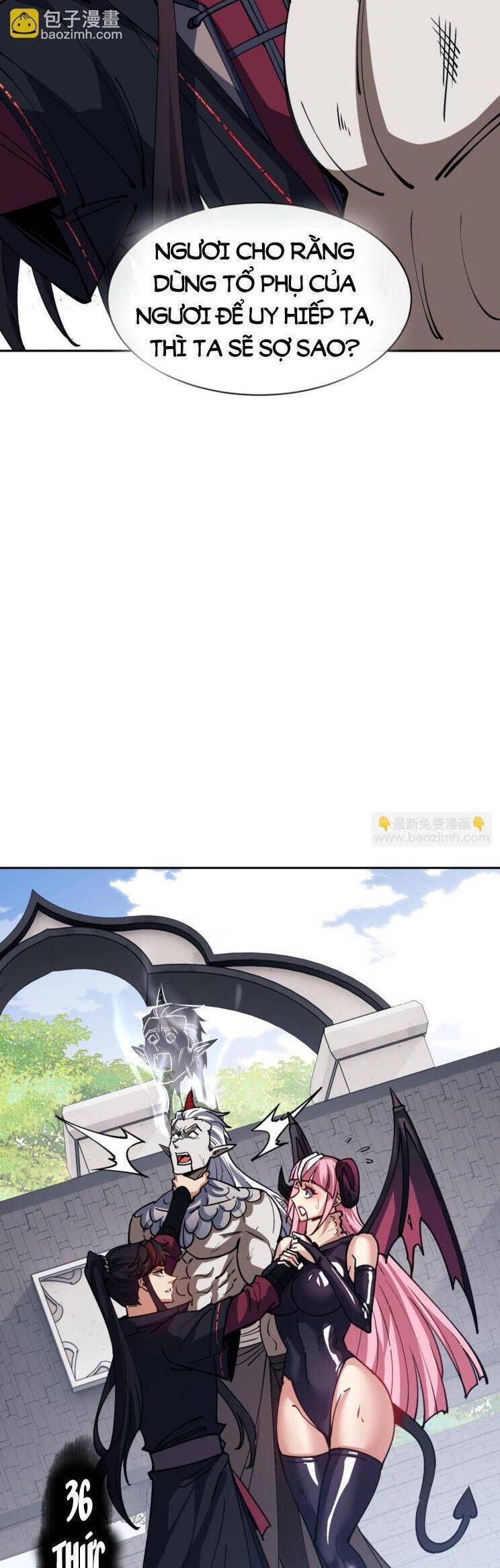 Sư Tôn: Nghịch Đồ Này Mới Không Phải Là Thánh Tử Chapter 71.2 - Trang 2