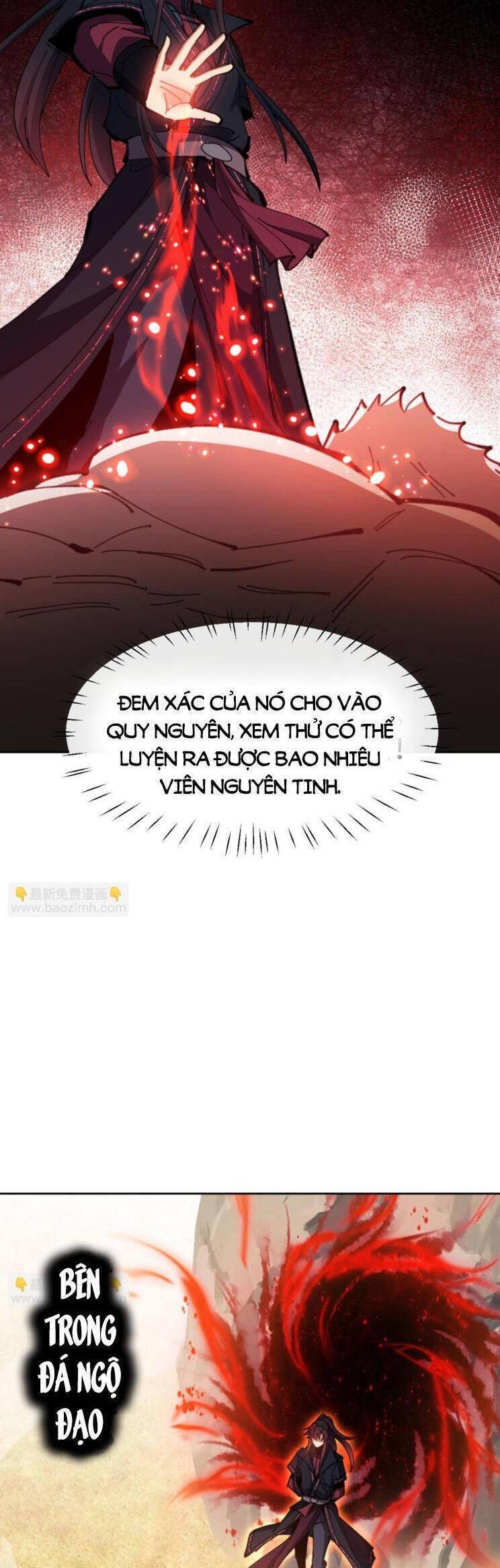 Sư Tôn: Nghịch Đồ Này Mới Không Phải Là Thánh Tử Chapter 71.3 - Trang 3