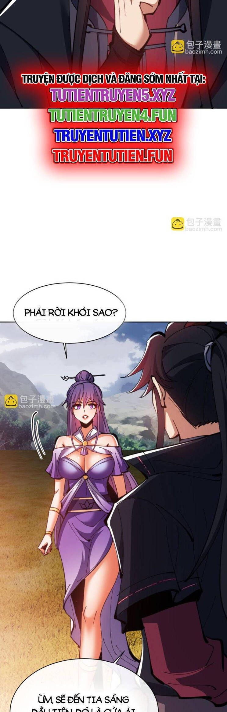 Sư Tôn: Nghịch Đồ Này Mới Không Phải Là Thánh Tử Chapter 71.3 - Trang 3