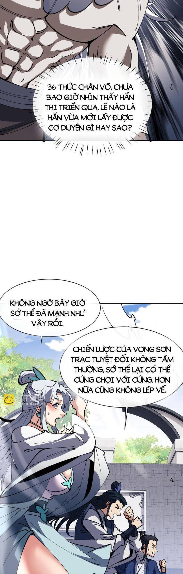 Sư Tôn: Nghịch Đồ Này Mới Không Phải Là Thánh Tử Chapter 71.3 - Trang 3