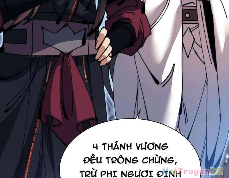 Sư Tôn: Nghịch Đồ Này Mới Không Phải Là Thánh Tử Chapter 99 - Trang 4