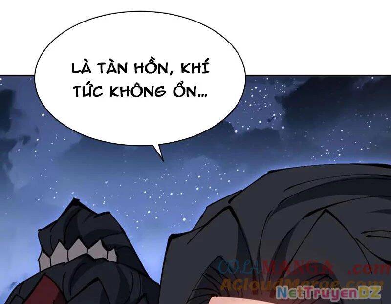 Sư Tôn: Nghịch Đồ Này Mới Không Phải Là Thánh Tử Chapter 99 - Trang 4