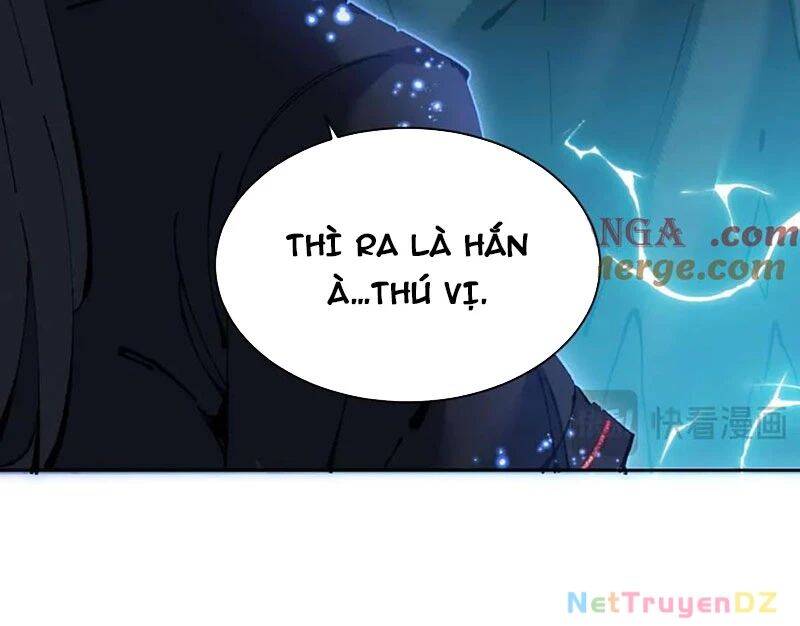 Sư Tôn: Nghịch Đồ Này Mới Không Phải Là Thánh Tử Chapter 99 - Trang 4