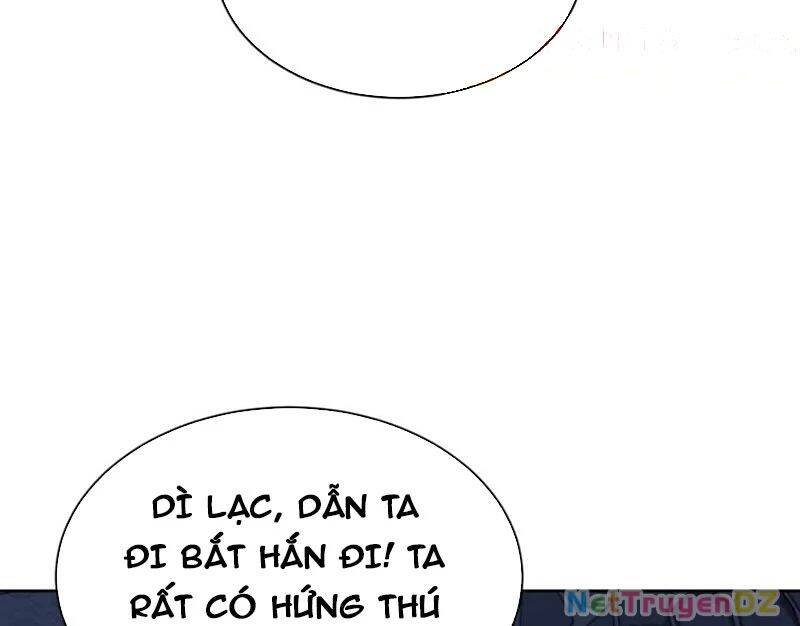 Sư Tôn: Nghịch Đồ Này Mới Không Phải Là Thánh Tử Chapter 99 - Trang 4