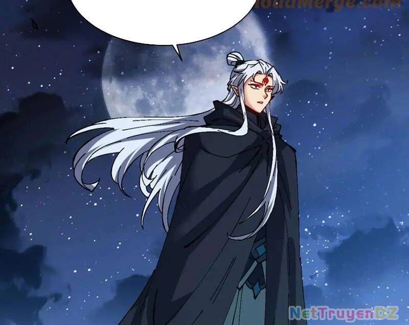 Sư Tôn: Nghịch Đồ Này Mới Không Phải Là Thánh Tử Chapter 99 - Trang 4