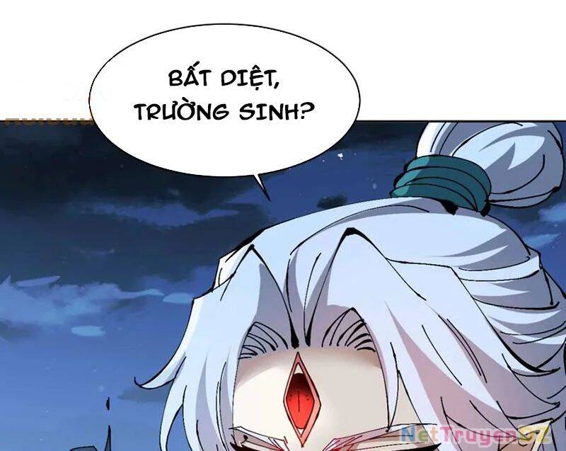 Sư Tôn: Nghịch Đồ Này Mới Không Phải Là Thánh Tử Chapter 99 - Trang 4