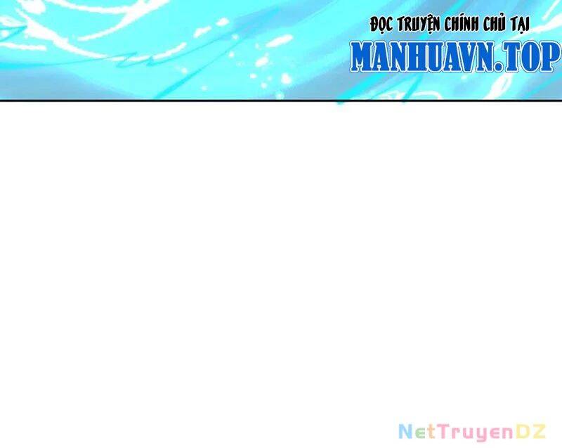 Sư Tôn: Nghịch Đồ Này Mới Không Phải Là Thánh Tử Chapter 99 - Trang 4