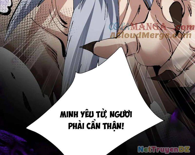 Sư Tôn: Nghịch Đồ Này Mới Không Phải Là Thánh Tử Chapter 99 - Trang 4