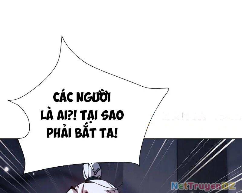 Sư Tôn: Nghịch Đồ Này Mới Không Phải Là Thánh Tử Chapter 99 - Trang 4