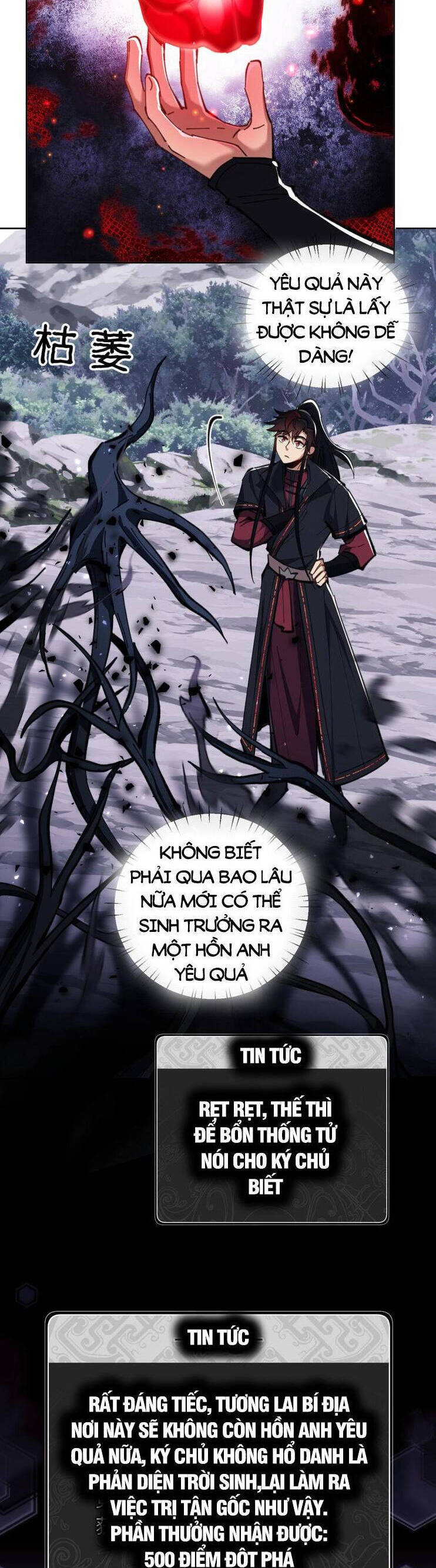 Sư Tôn: Nghịch Đồ Này Mới Không Phải Là Thánh Tử Chapter 22 - Trang 4