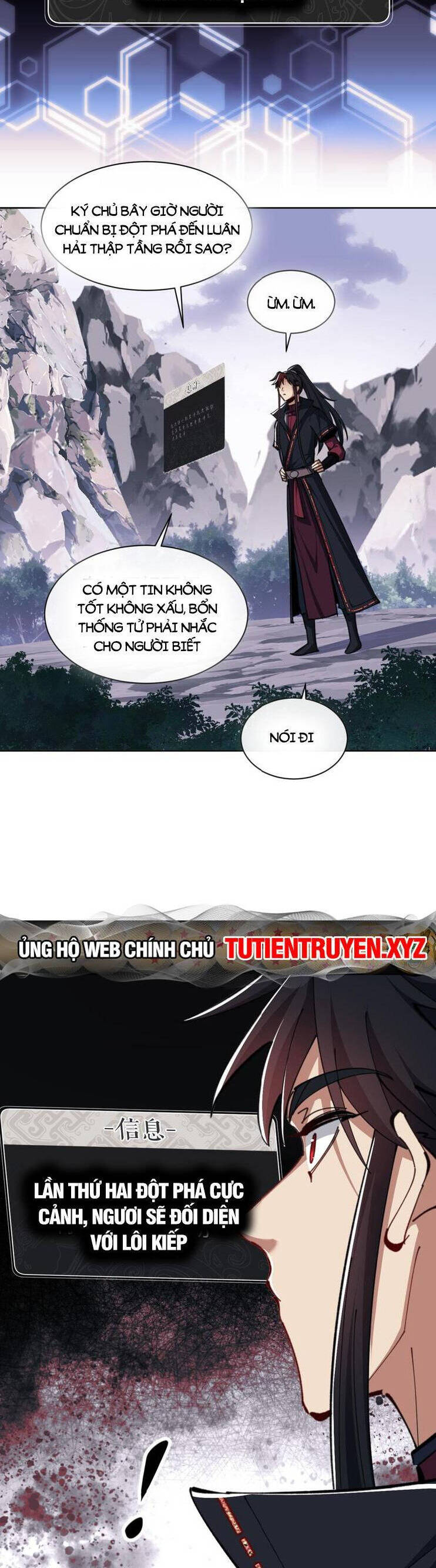 Sư Tôn: Nghịch Đồ Này Mới Không Phải Là Thánh Tử Chapter 22 - Trang 4