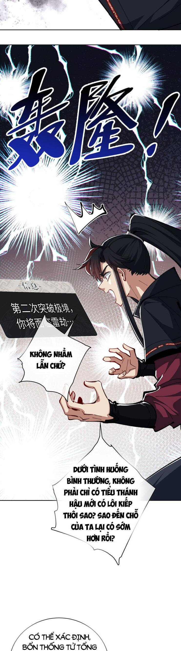 Sư Tôn: Nghịch Đồ Này Mới Không Phải Là Thánh Tử Chapter 22 - Trang 4