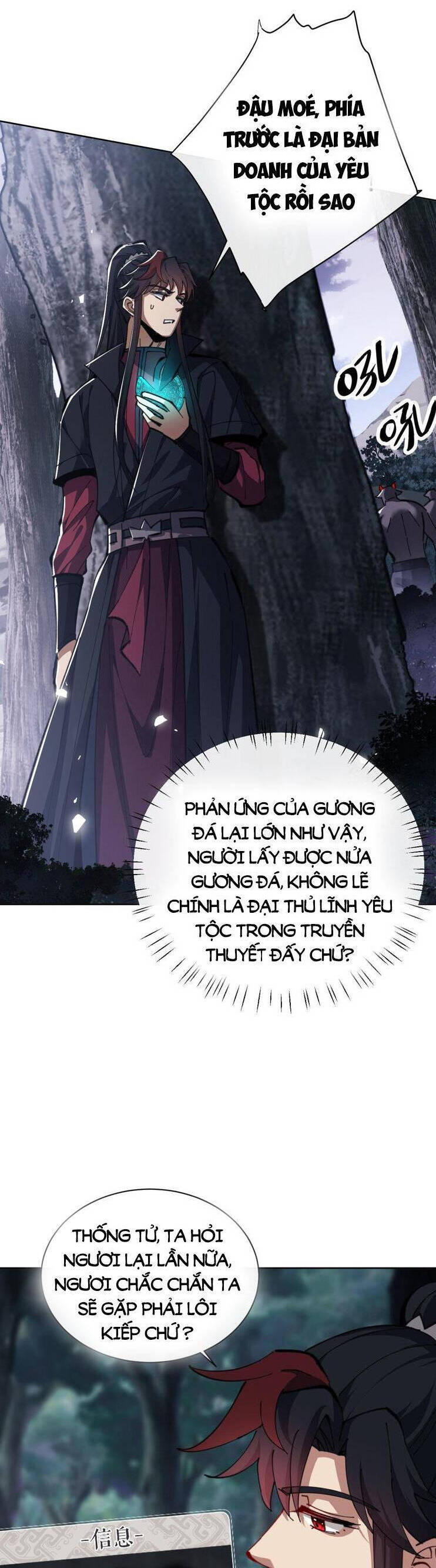 Sư Tôn: Nghịch Đồ Này Mới Không Phải Là Thánh Tử Chapter 22 - Trang 4