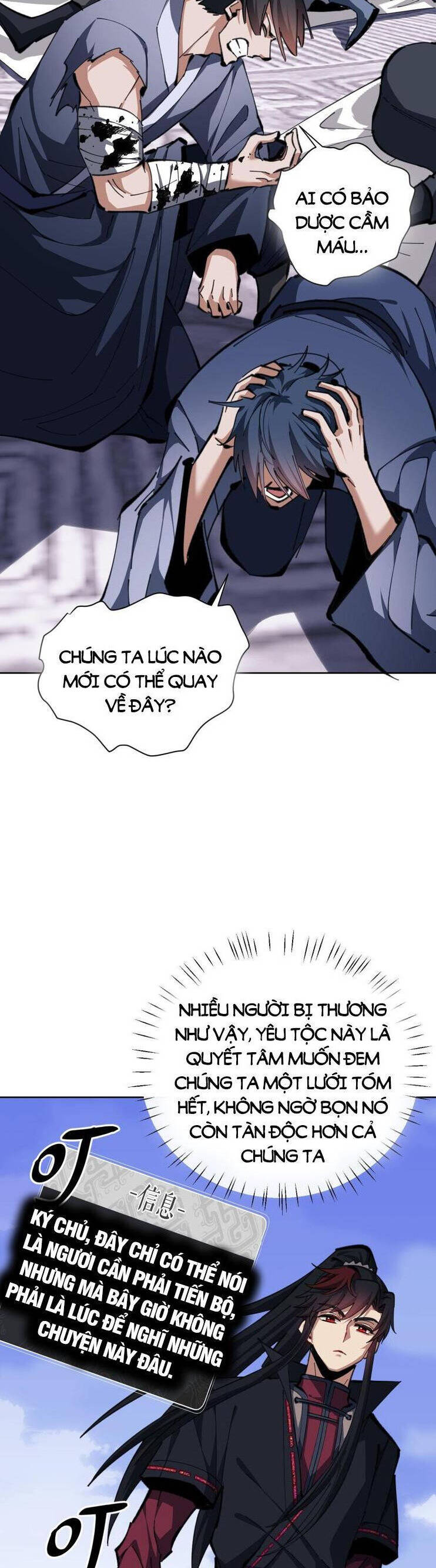 Sư Tôn: Nghịch Đồ Này Mới Không Phải Là Thánh Tử Chapter 22 - Trang 4