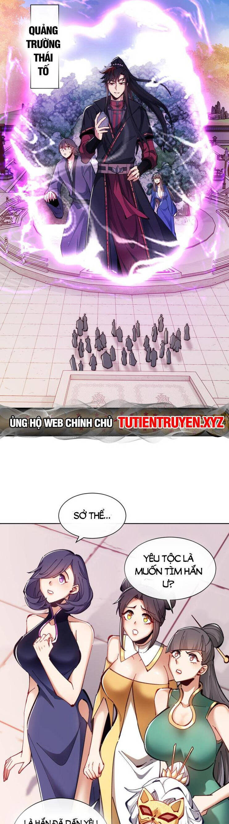 Sư Tôn: Nghịch Đồ Này Mới Không Phải Là Thánh Tử Chapter 22 - Trang 4