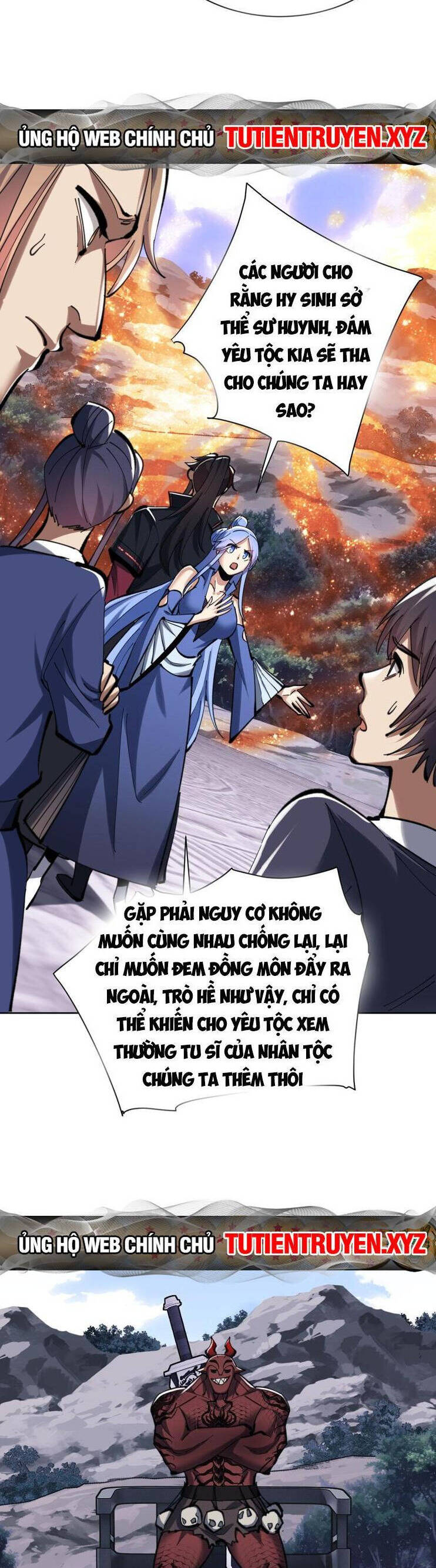 Sư Tôn: Nghịch Đồ Này Mới Không Phải Là Thánh Tử Chapter 22 - Trang 4