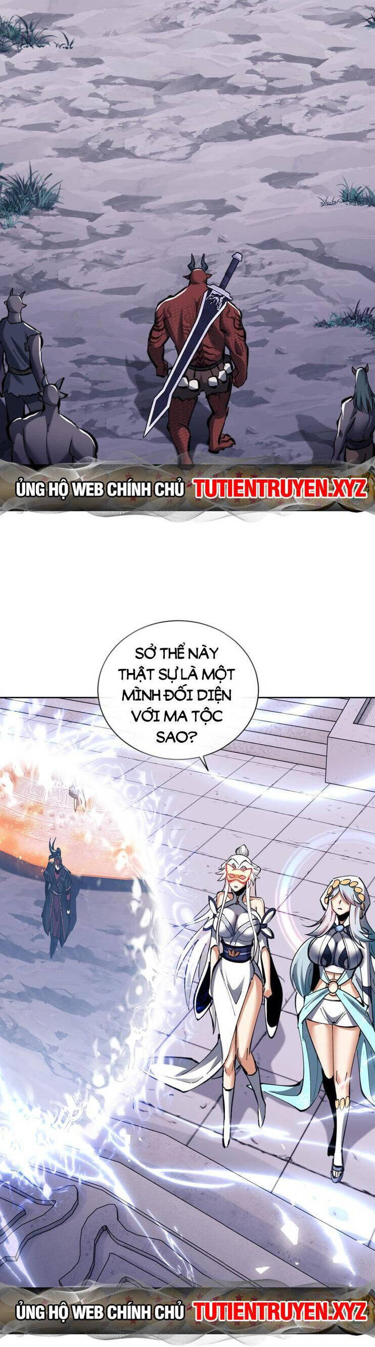 Sư Tôn: Nghịch Đồ Này Mới Không Phải Là Thánh Tử Chapter 22 - Trang 4