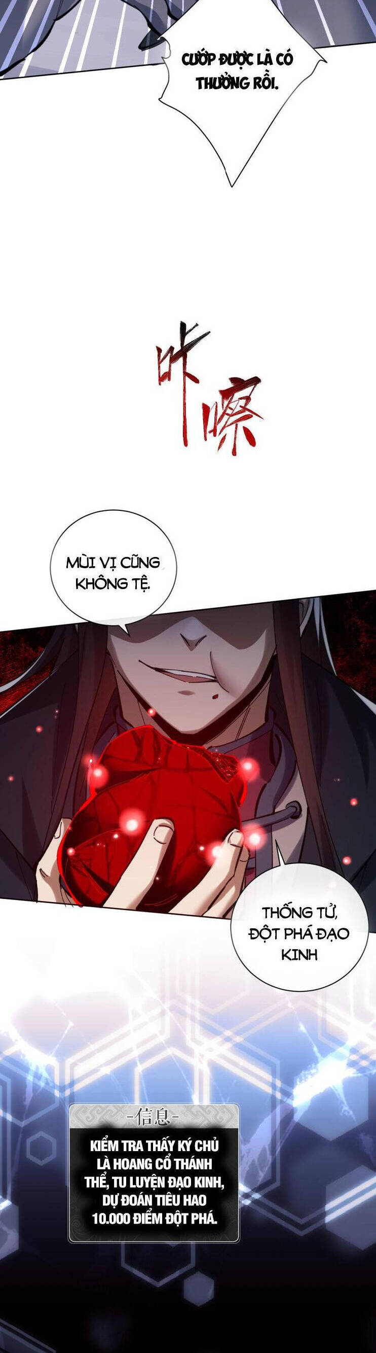 Sư Tôn: Nghịch Đồ Này Mới Không Phải Là Thánh Tử Chapter 22 - Trang 4