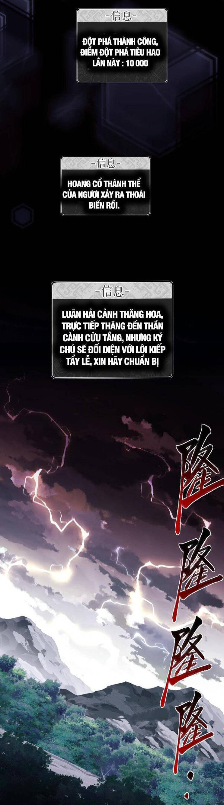 Sư Tôn: Nghịch Đồ Này Mới Không Phải Là Thánh Tử Chapter 22 - Trang 4