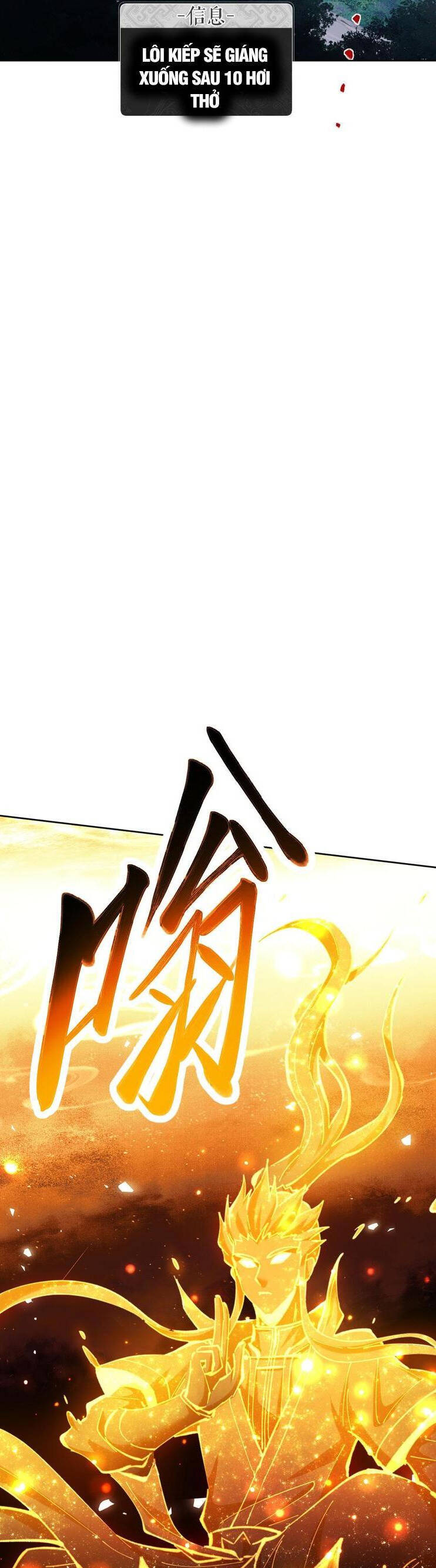 Sư Tôn: Nghịch Đồ Này Mới Không Phải Là Thánh Tử Chapter 22 - Trang 4