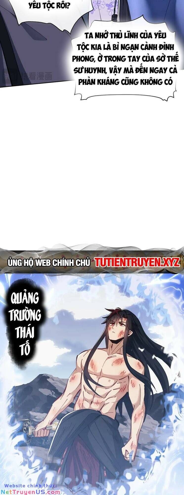 Sư Tôn: Nghịch Đồ Này Mới Không Phải Là Thánh Tử Chapter 23.5 - Trang 3