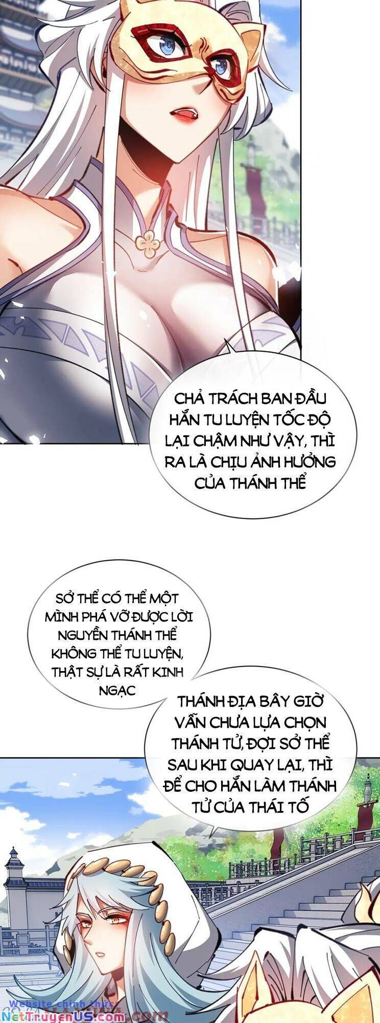Sư Tôn: Nghịch Đồ Này Mới Không Phải Là Thánh Tử Chapter 23.5 - Trang 3